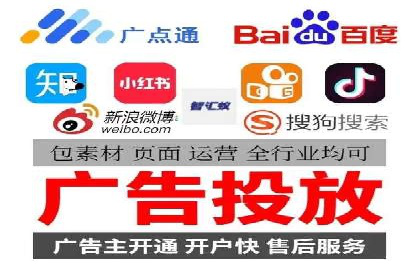行业新秀的SEM托管代运营之路