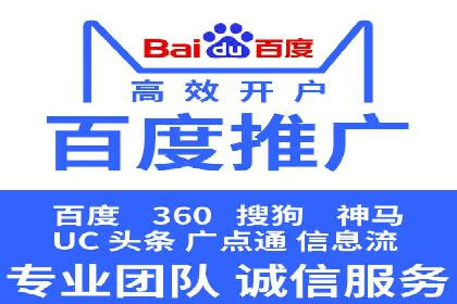 揭秘开户返点如何助力业务拓展